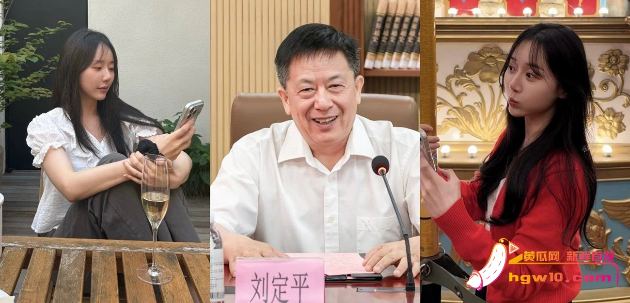 华南理工教授刘定平被指误人子弟，校方回应已辟谣