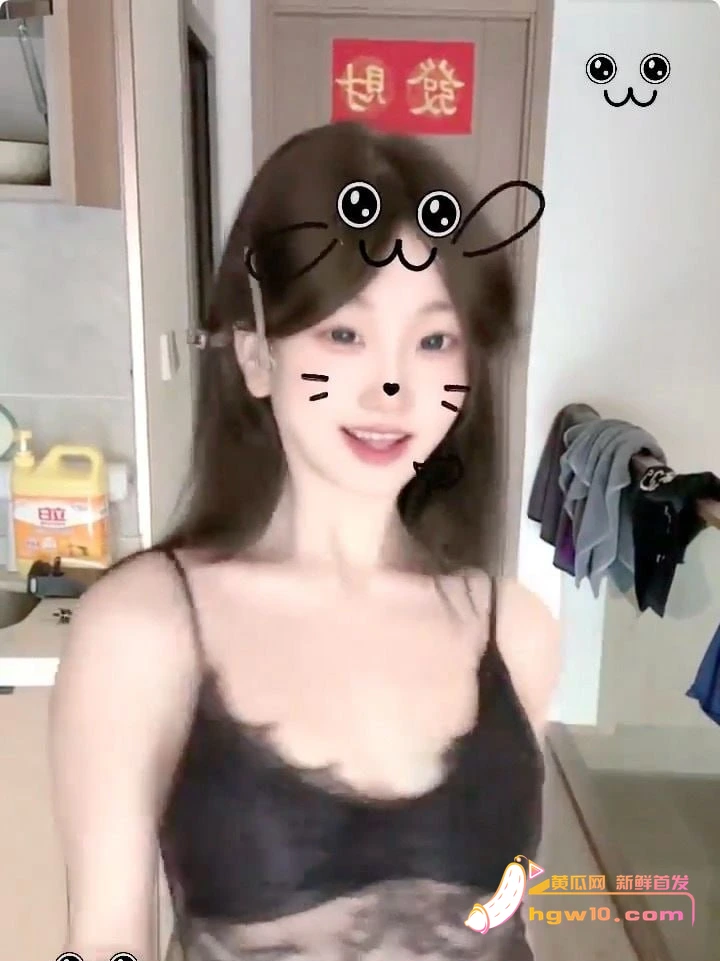 抖音主播妍熙小不点私发金主福利视频遭泄密