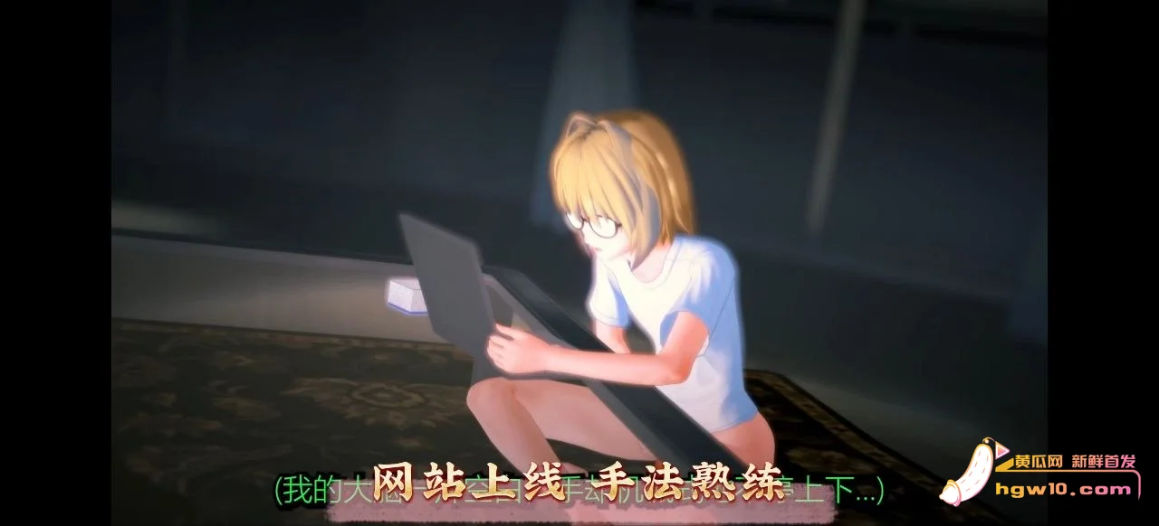 深夜陌生邮件揭秘:妻子直播间的另一面