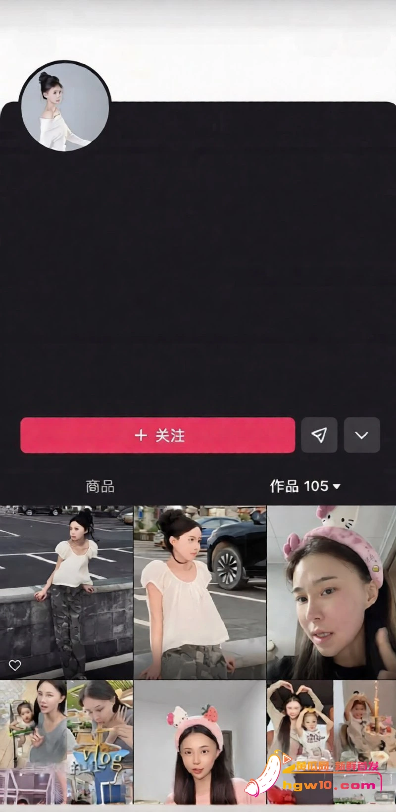 快手吴迪团队CP大瓜：多多直播怒揭假剧本，私拍截图引爆网红圈