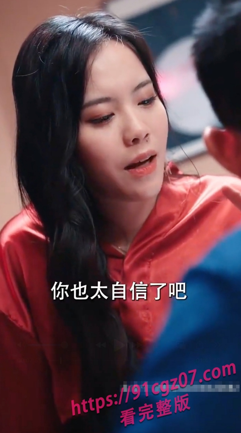盲人按摩师三天攻略女总裁1.jpg