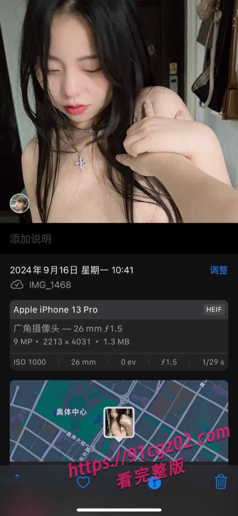 安徽学生妹1素材水印版 安徽学生妹1素材水印版