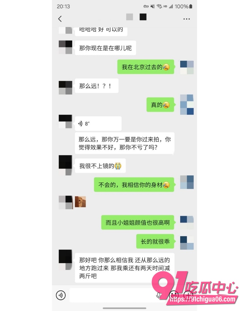 私拍大神 老虎菜 约拍07年F杯童颜巨乳嫩妹 胸控狂欢身材炸裂 网调记录曝光兄弟们速学!