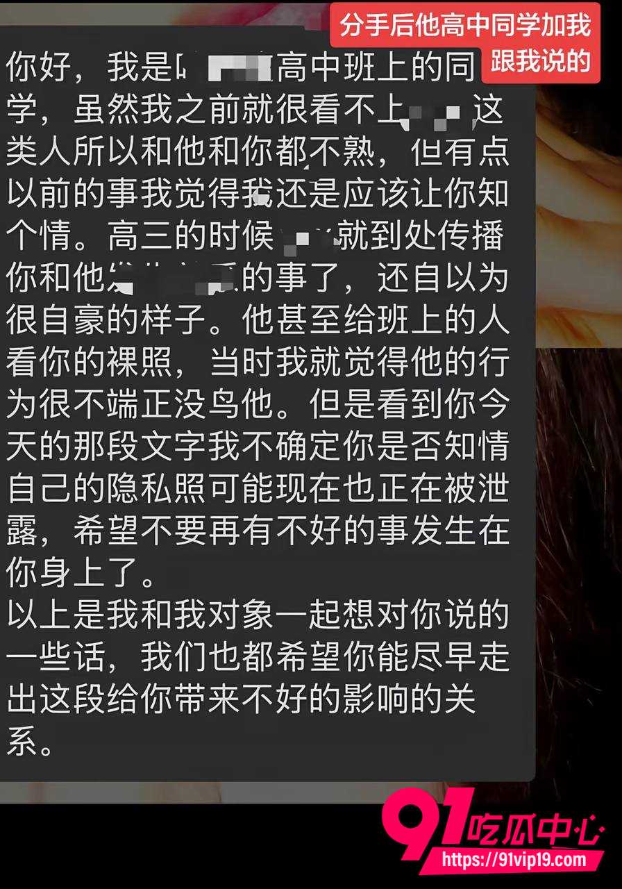 异国恋实锤爆料11 异国恋实锤爆料11
