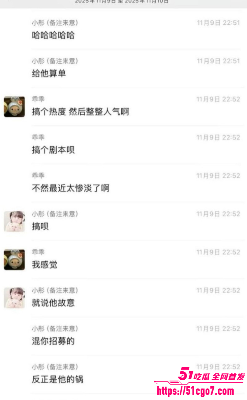 抖音网红柔柔柔柔约炮前男友十七034 抖音网红柔柔柔柔约炮前男友十七034