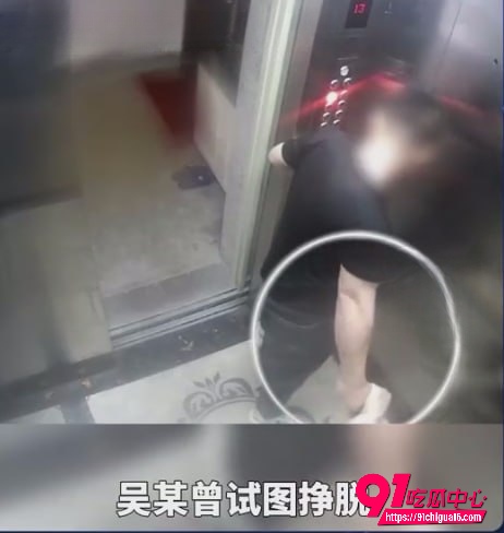 山西大同订婚强奸案13 山西大同订婚强奸案13