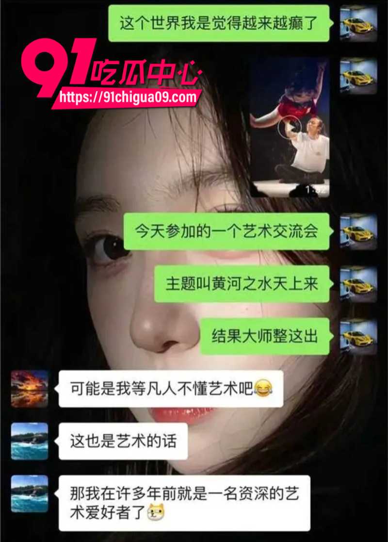 日本绳艺大师鵺神莲现场表演母狗高潮喷水10 日本绳艺大师鵺神莲现场表演母狗高潮喷水10