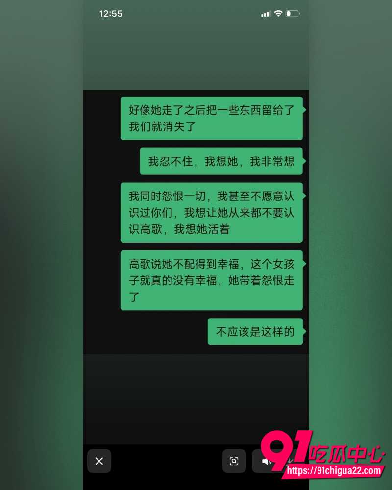 哈尔滨职校渣男高歌 68 哈尔滨职校渣男高歌 68