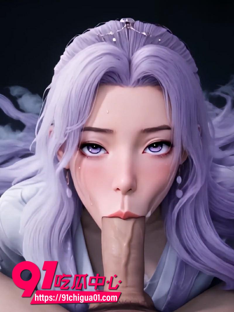 3D成人动漫爆改师兄啊师兄7 3D成人动漫爆改师兄啊师兄7