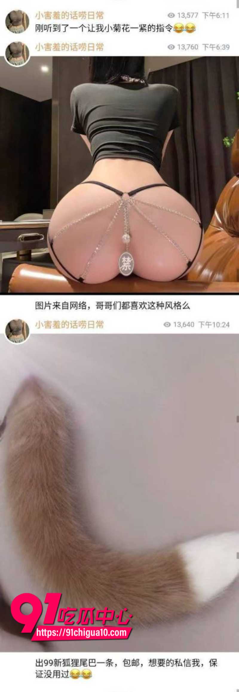 极品福利姬小害羞的话痨日常永久断更被嫖客传染严重艾滋病5 极品福利姬小害羞的话痨日常永久断更被嫖客传染严重艾滋病5