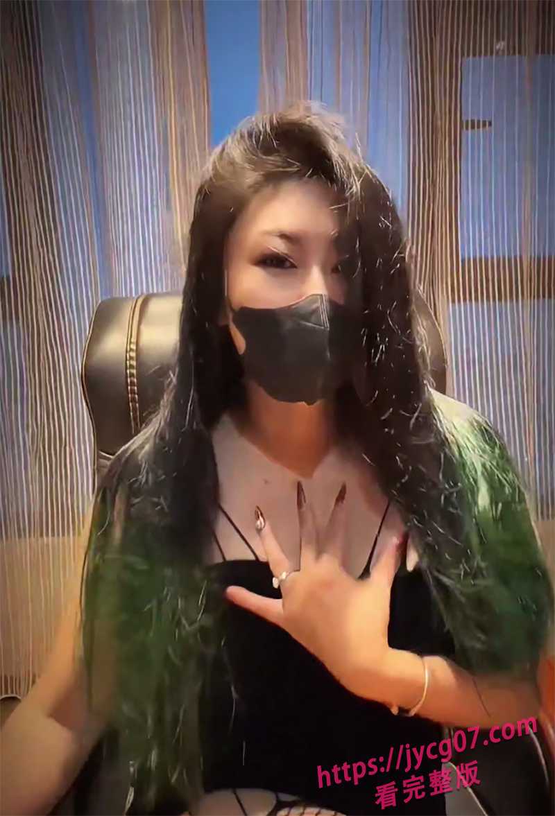 抖音网红黄撕后刑SS定制视频流出！尺度极大画面冲击眼球！ 配图2