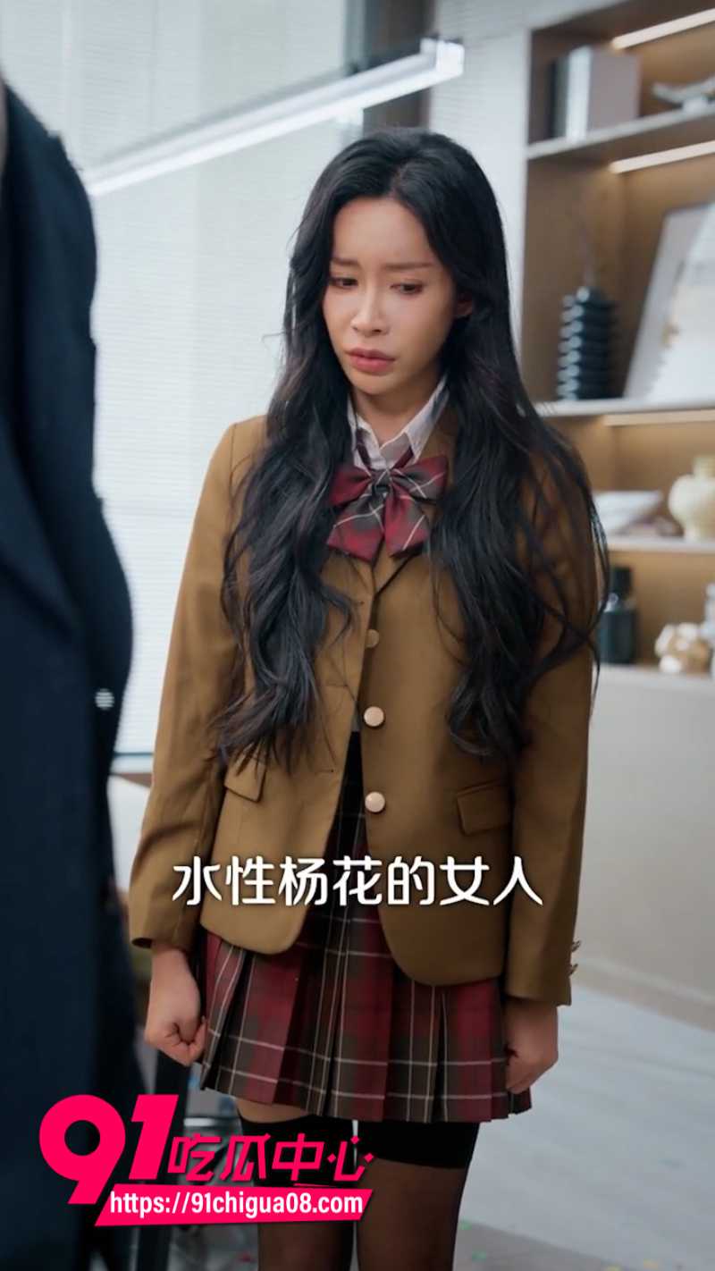 擦边短剧不忠的反击3