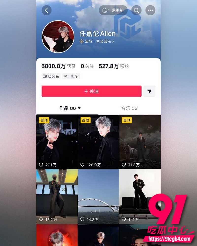 景甜张继科地下恋牵线藏八年 网友重新扒出任嘉伦才是科甜真正红娘 时间线全对上了！