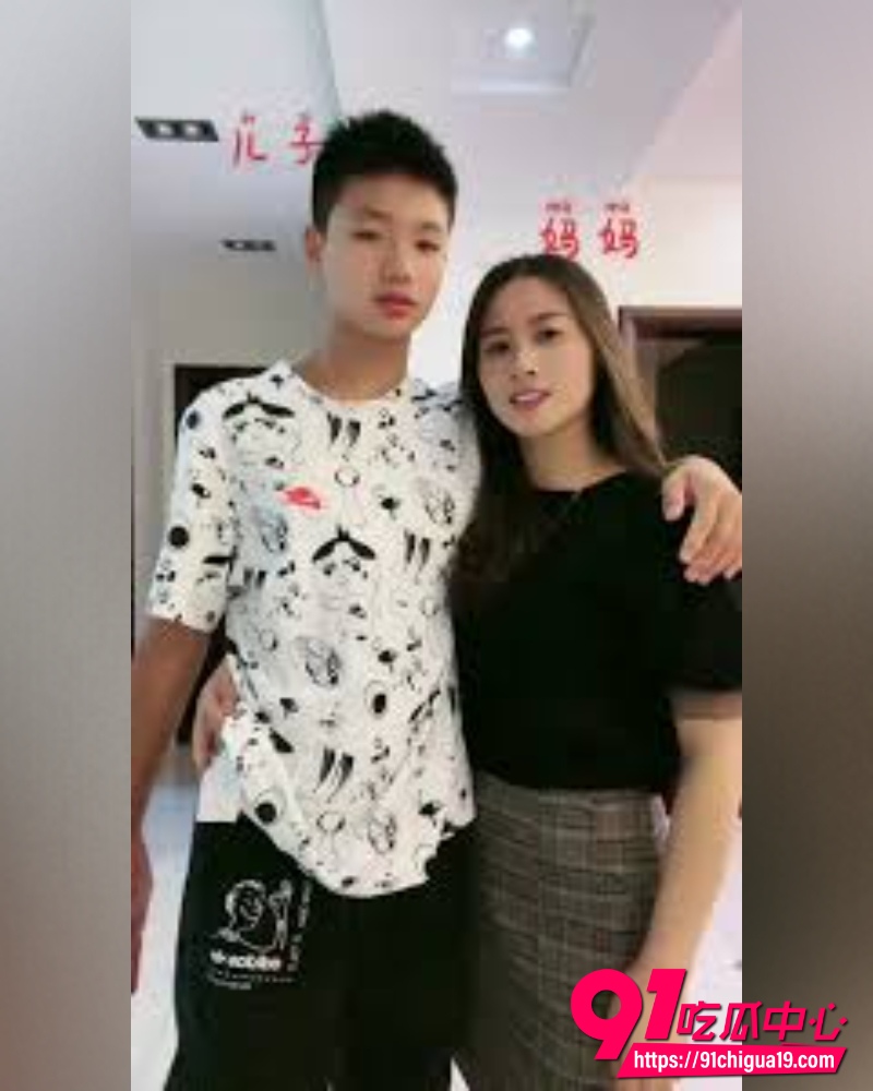 小红书乱伦母子好运连连 8 小红书乱伦母子好运连连 8