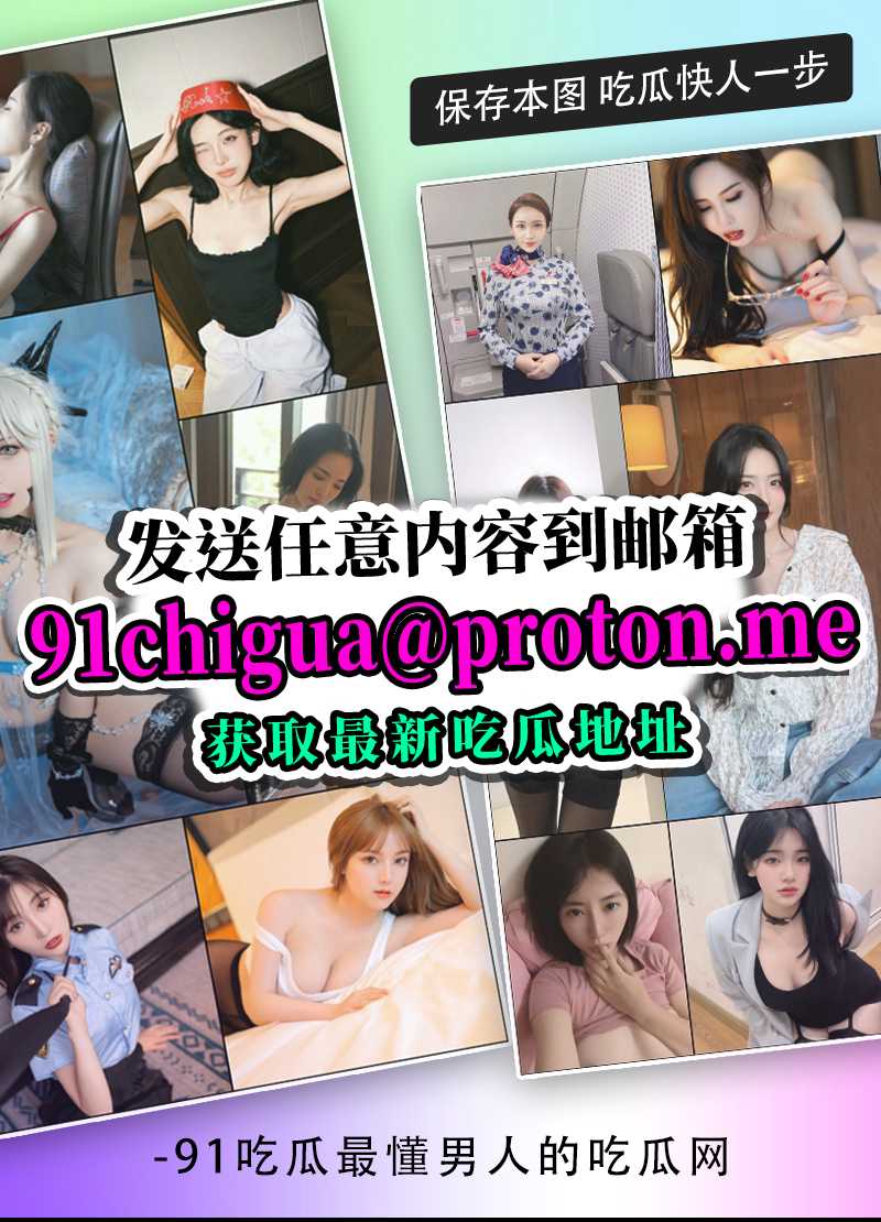 学生妹淫乱生活合集~少女感十足的她们在床上居然是这样的?