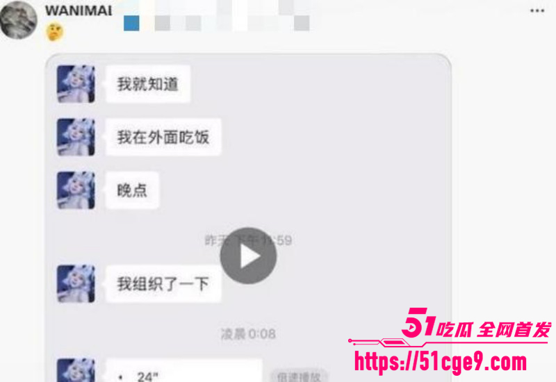 成人摄影师王动曝光各地方言叫床08 成人摄影师王动曝光各地方言叫床08