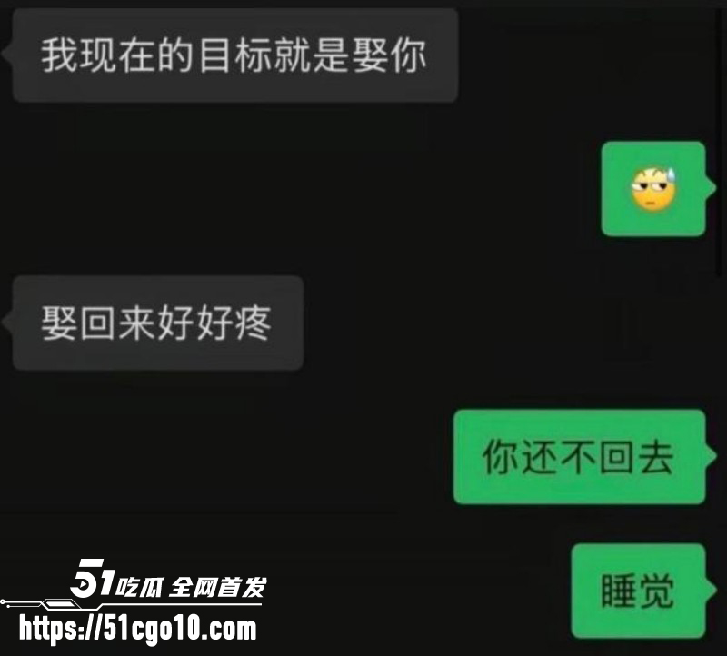 抖音网红广东雨神出轨女徒弟015 抖音网红广东雨神出轨女徒弟015