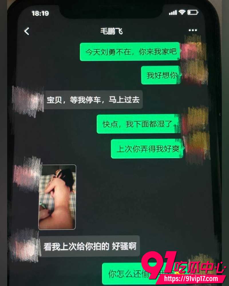 卡车网红卡车阿蛋痛曝妻子 30 卡车网红卡车阿蛋痛曝妻子 30