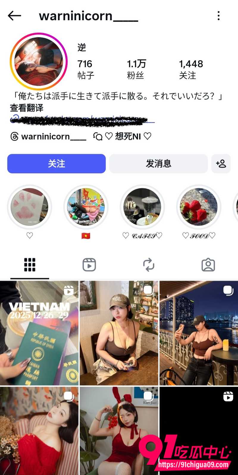 Tg1.1w粉短发小网美露脸视频外流 与金主自拍口交做爱 大奶被抓爆操太刺激!