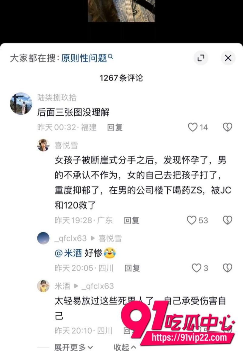 京东35岁后端鲁佳斌34 京东35岁后端鲁佳斌34