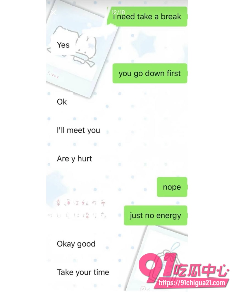 浙江一富二代13 浙江一富二代13