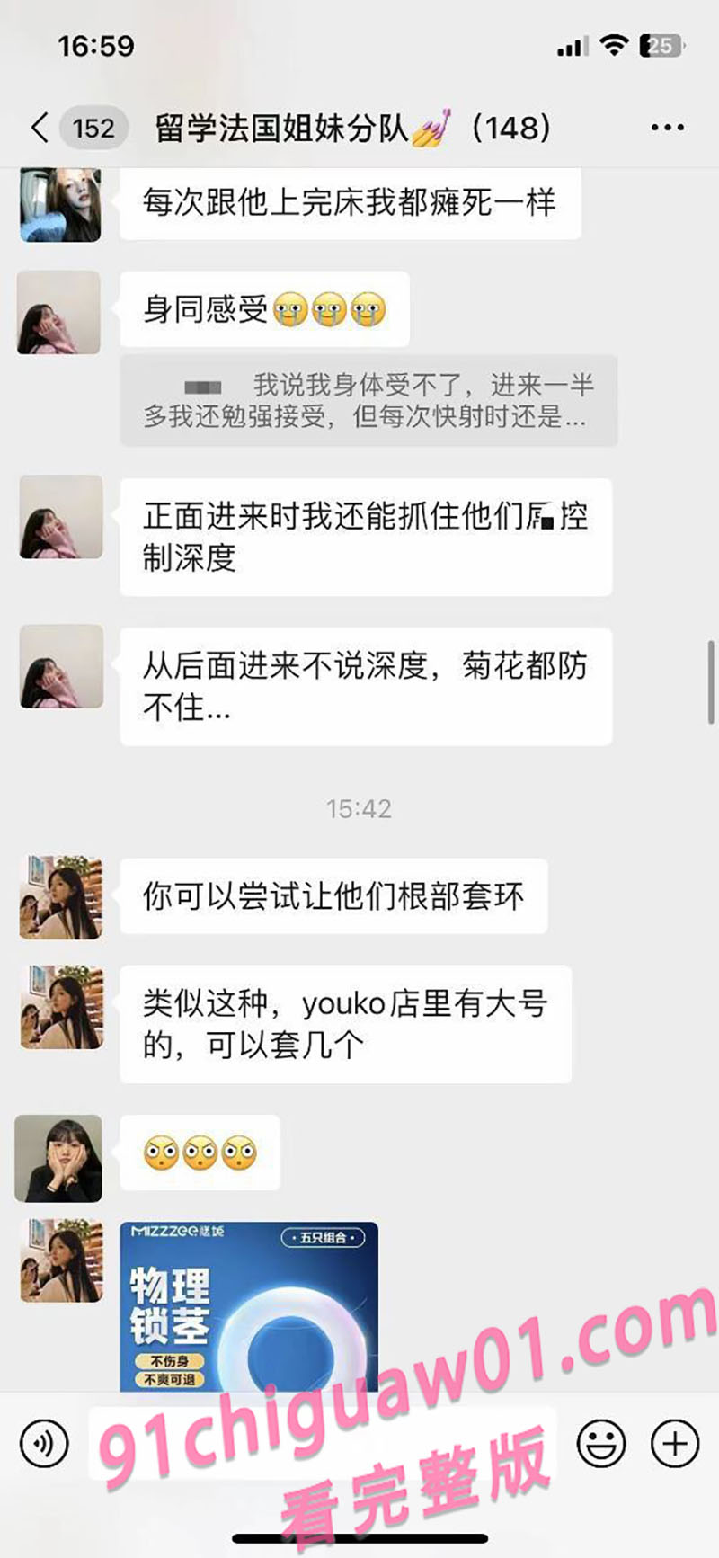2 拷贝.jpg 2 拷贝.jpg