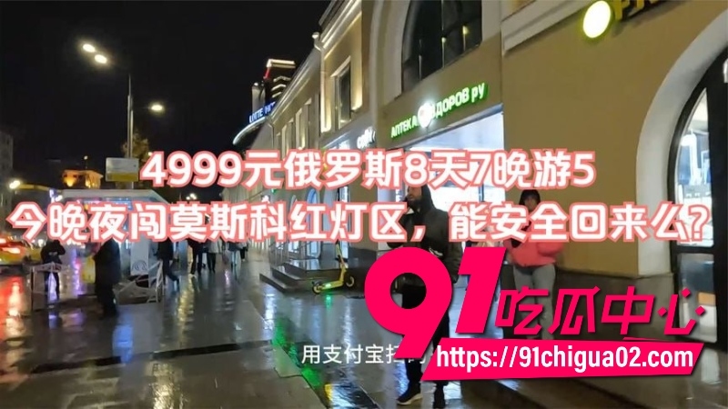stripe玩法 素材30 stripe玩法 素材30