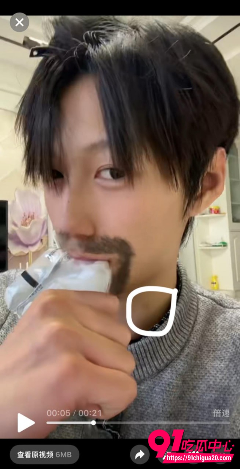 四川渣男赵文龙11 四川渣男赵文龙11