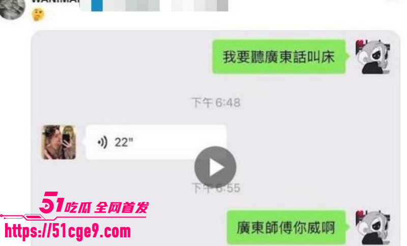 成人摄影师王动曝光各地方言叫床07 成人摄影师王动曝光各地方言叫床07