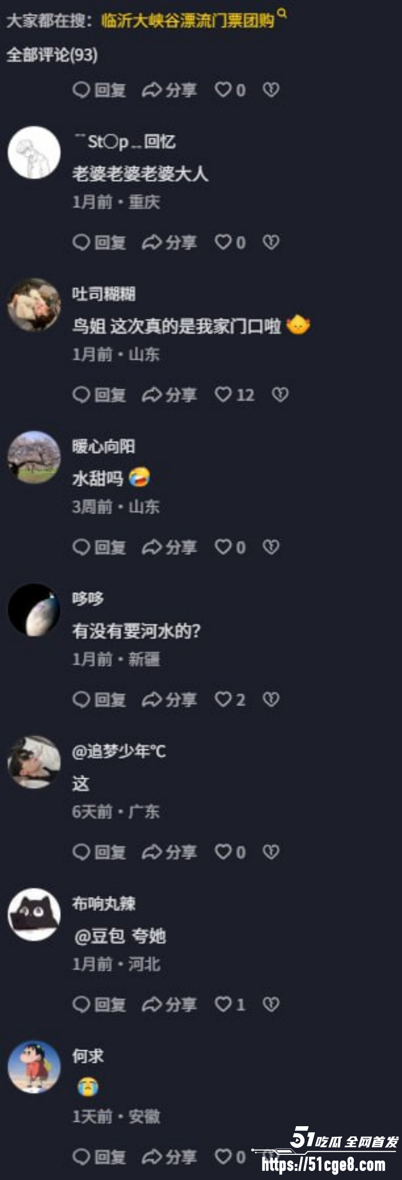 商务漂流陪漂美女性爱视频011 商务漂流陪漂美女性爱视频011