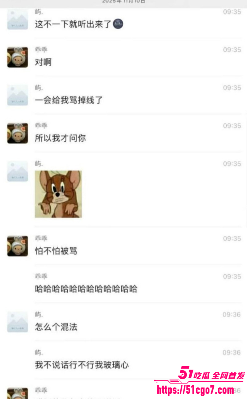 抖音网红柔柔柔柔约炮前男友十七035 抖音网红柔柔柔柔约炮前男友十七035