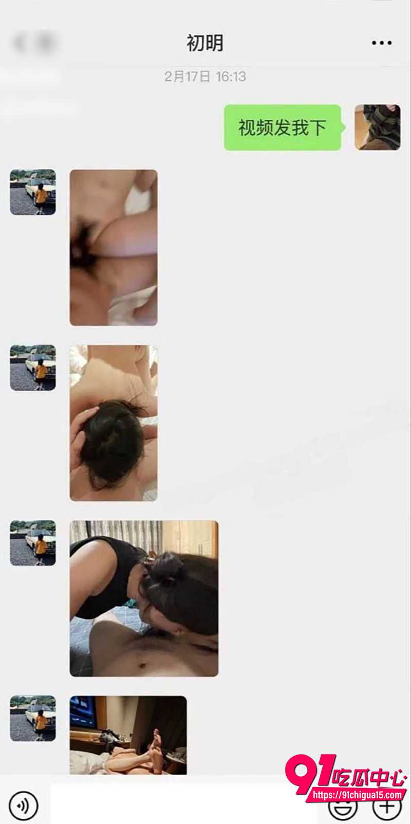 南通93年楼盘女销售 5 南通93年楼盘女销售 5