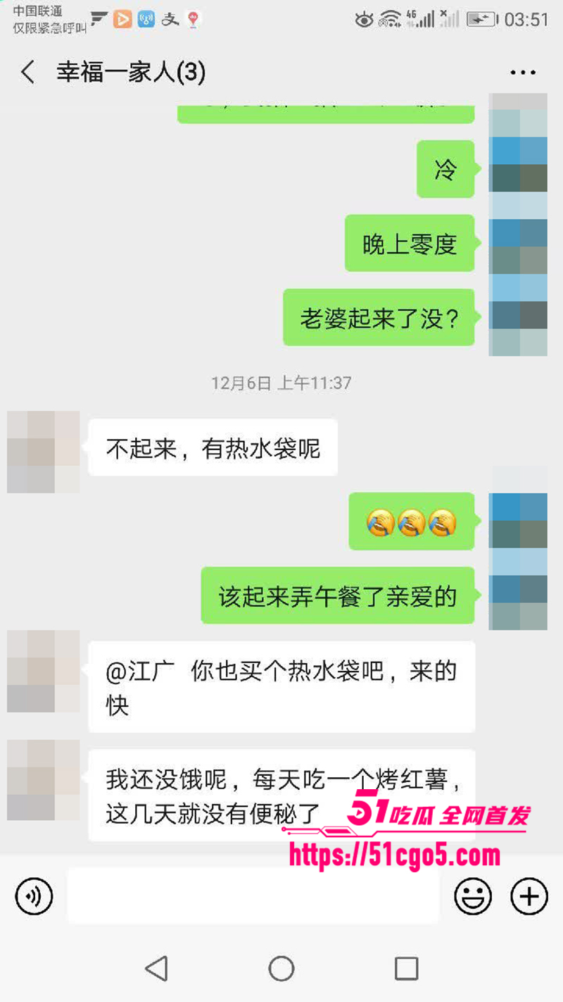 鄂州一家亲乱伦曝光 36 拷贝 鄂州一家亲乱伦曝光 36 拷贝