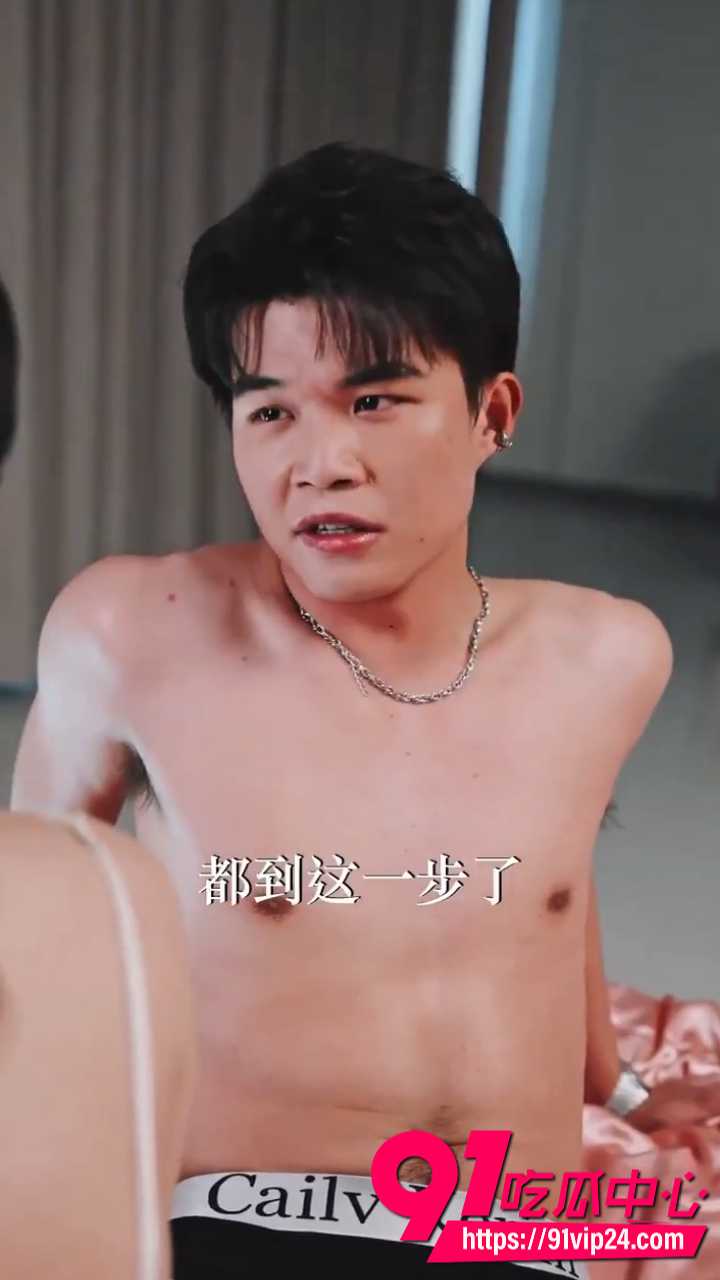 黄果AI短剧错位的爱人第四集 周华灌醉闺蜜秋雨沙发纠缠 江玲纵容下赤身沉沦体液横流