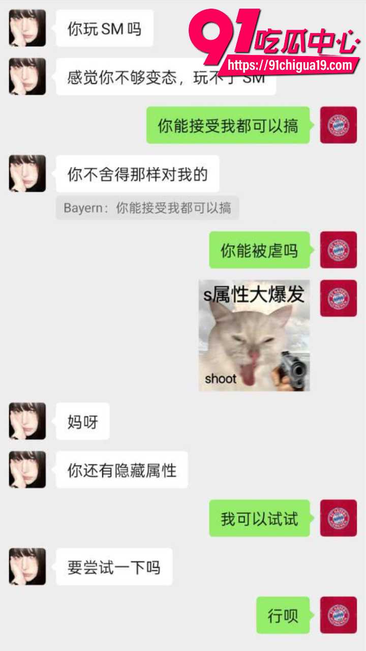 山东理工女大学生视频曝光8 山东理工女大学生视频曝光8