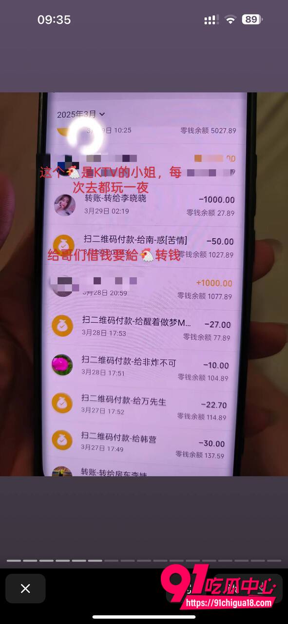 山东王海涛性爱视频流出9