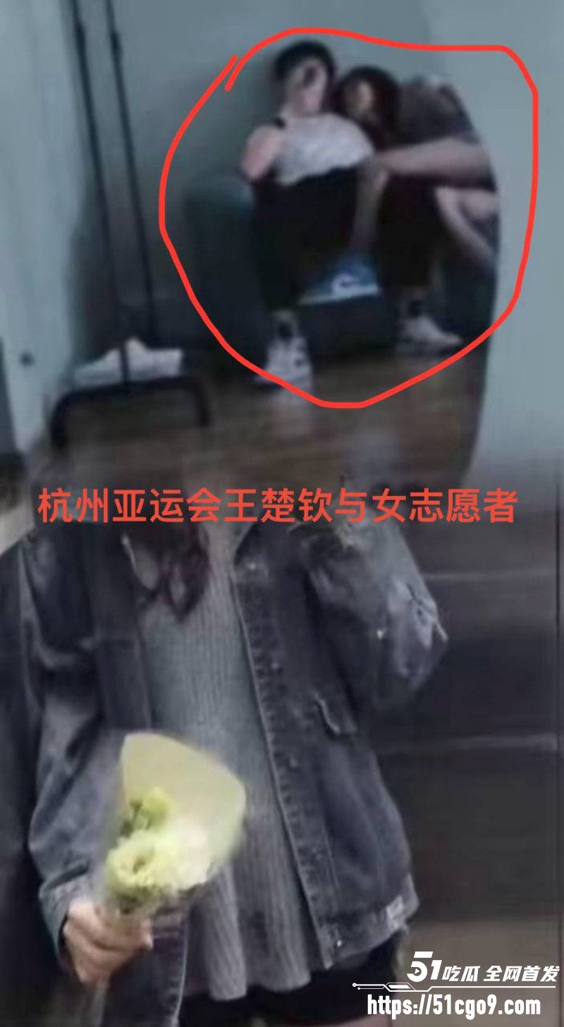 乒乓球世界冠军王楚钦被曝私生活混乱019 乒乓球世界冠军王楚钦被曝私生活混乱019