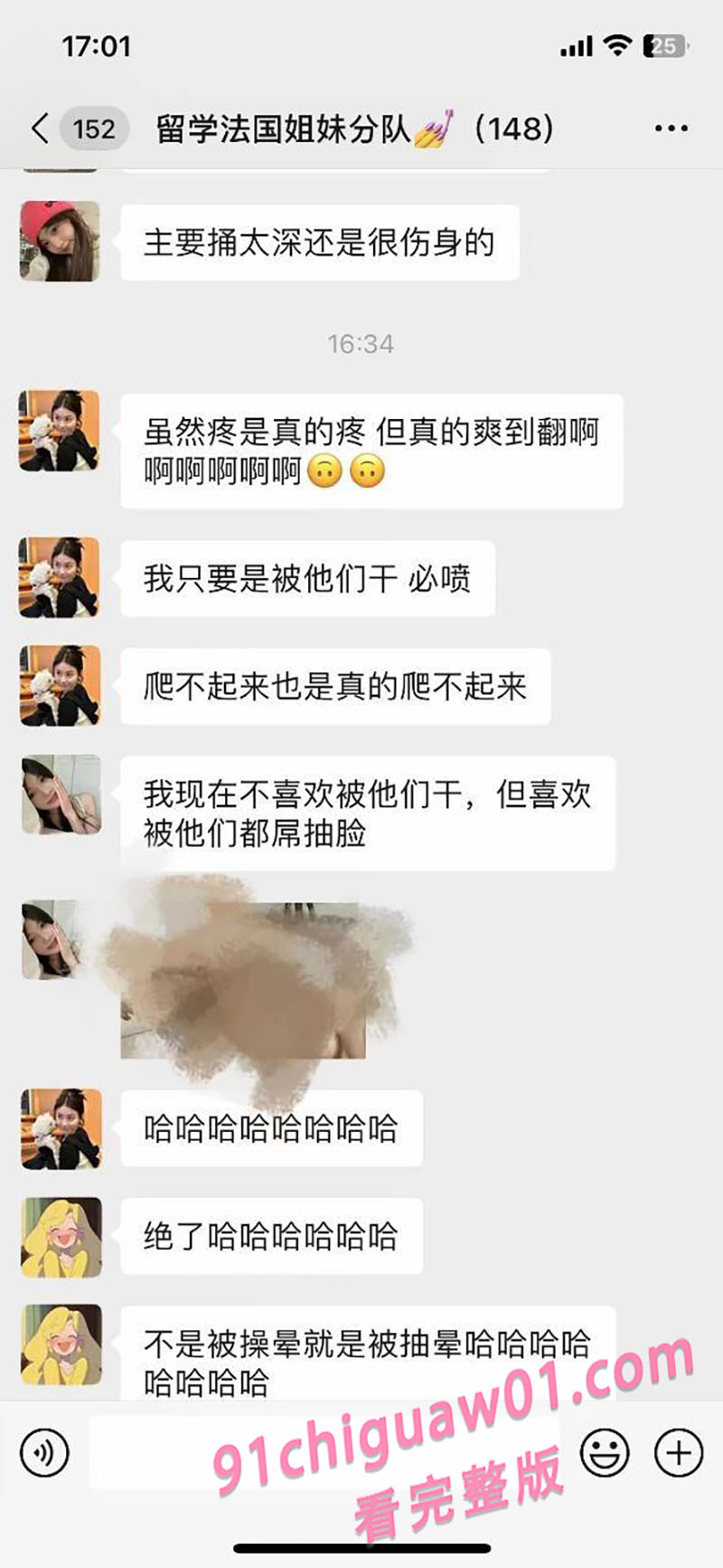 7 拷贝.jpg 7 拷贝.jpg