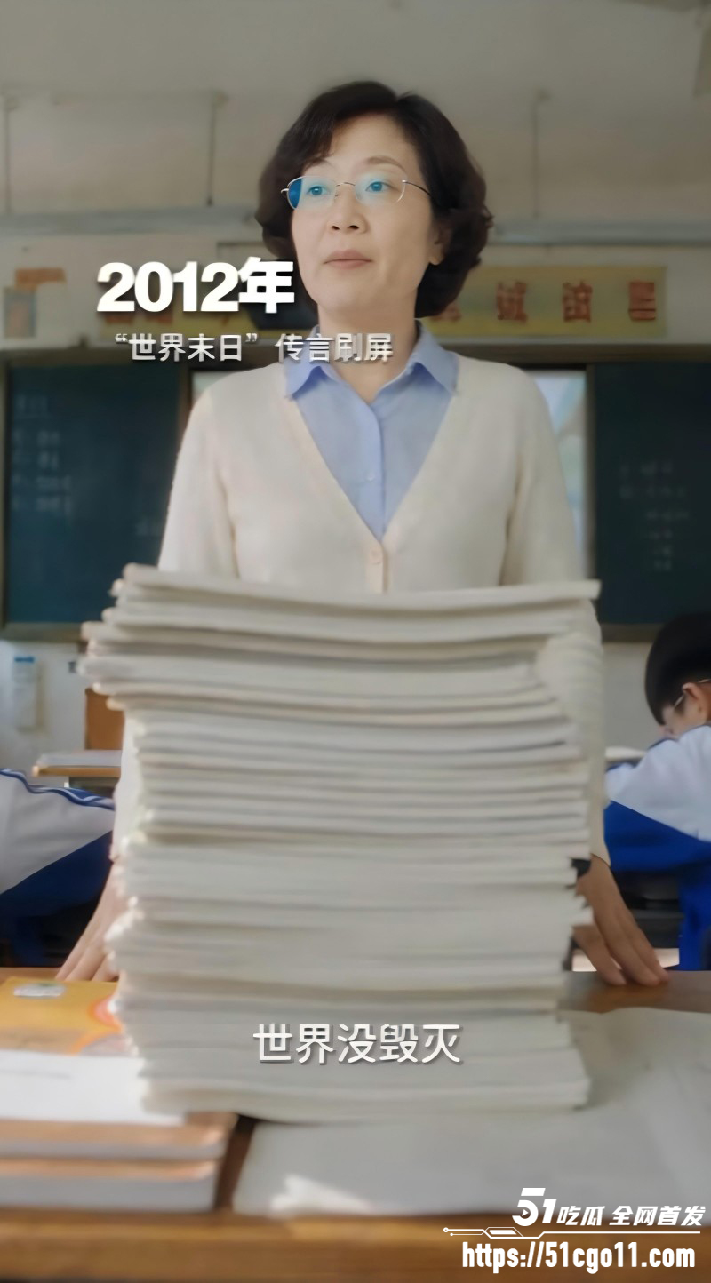 独属于00后的青春回忆杀12 独属于00后的青春回忆杀12