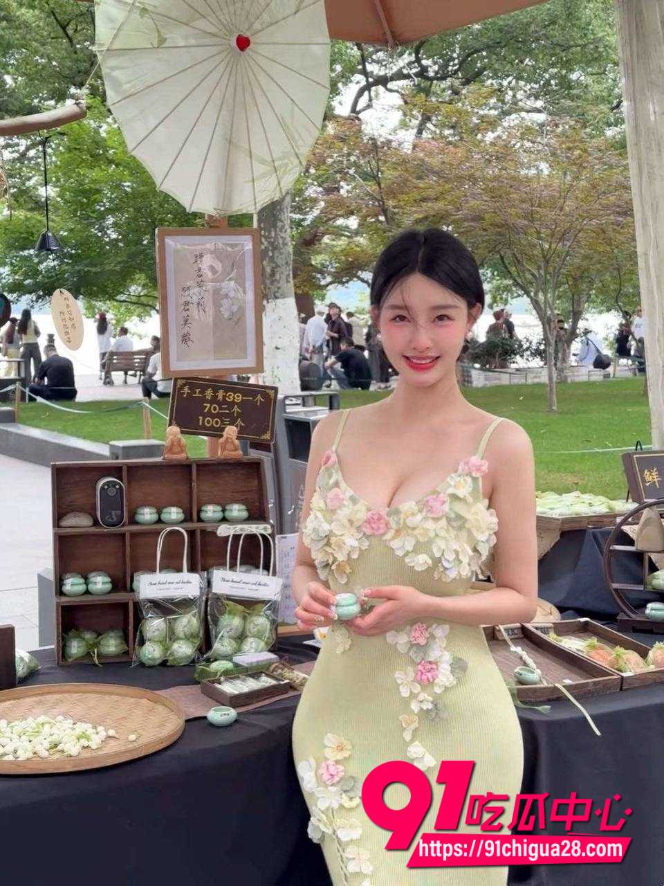 抖音博主 追鼠记14 抖音博主 追鼠记14