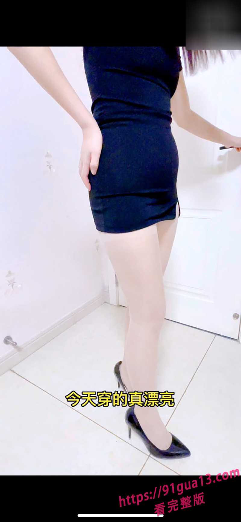 9强奸少妇邻居 1 9强奸少妇邻居 1