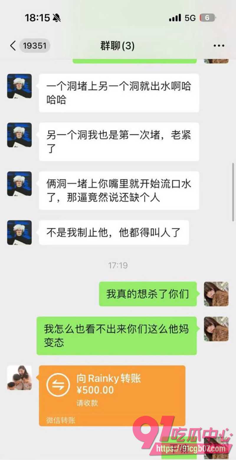 1真实灌醉5p实录 5 1真实灌醉5p实录 5