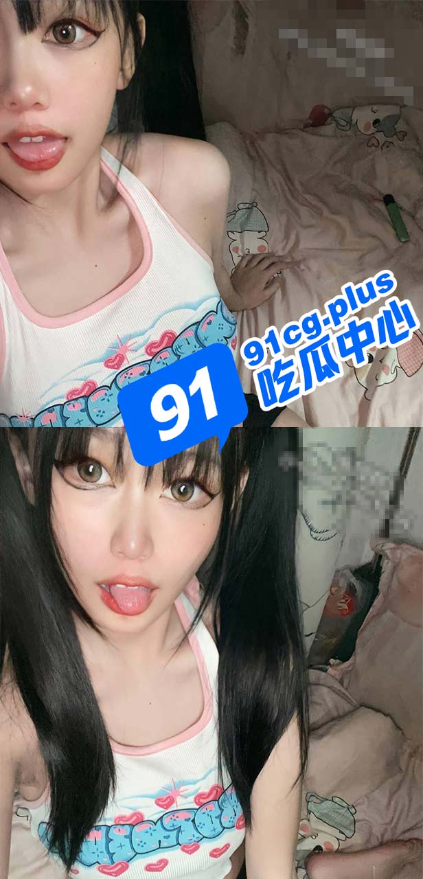 二次元必看~山城重庆可爱小妹 沾染裸贷 不得不按照要求拍摄大量视频作保 【无码视频泄漏】