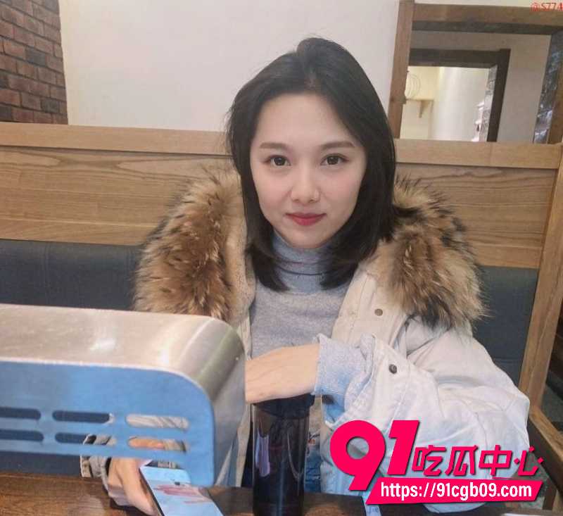 B站女员工1 B站女员工1