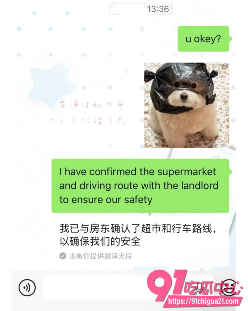 浙江一富二代10 浙江一富二代10