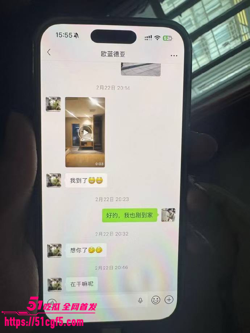 老公查手机发现老婆聊骚出轨 9 老公查手机发现老婆聊骚出轨 9