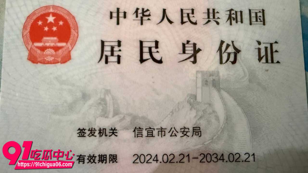 湖南夜场陪酒妹张玉凤扮可怜骗炮借钱4