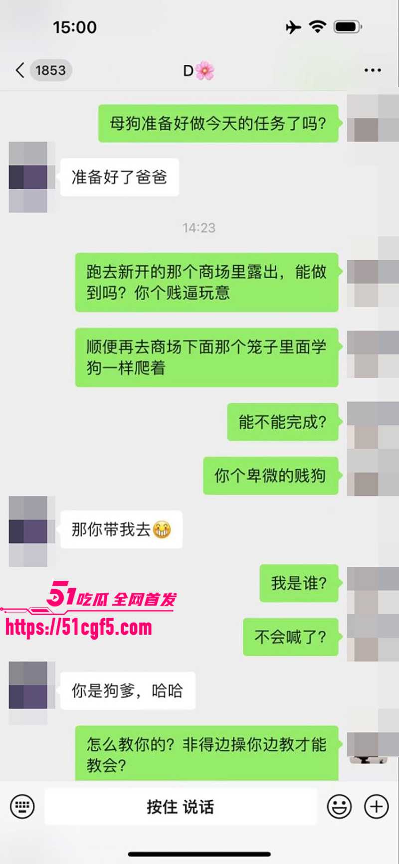 网红少妇丹丹姐今天下凡偷情视频曝光12拷贝 网红少妇丹丹姐今天下凡偷情视频曝光12拷贝