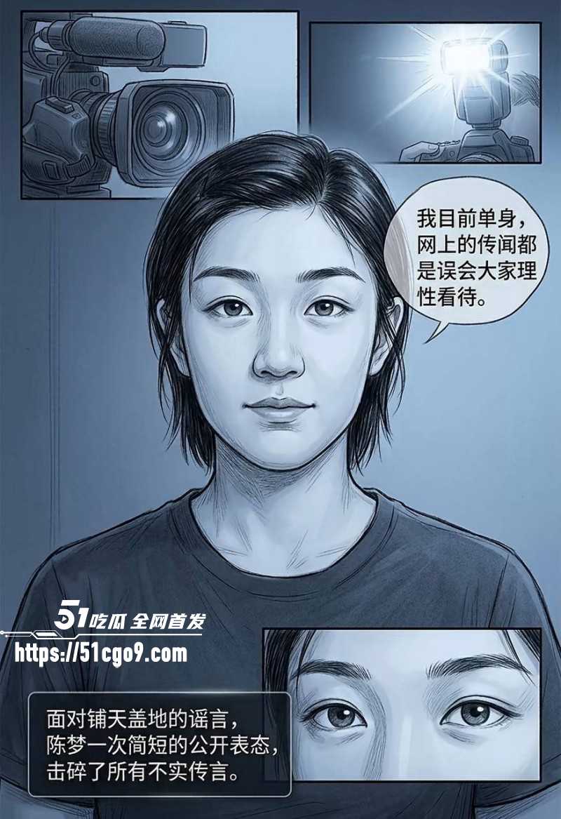 乒乓球世界冠军王楚钦被曝私生活混乱030 乒乓球世界冠军王楚钦被曝私生活混乱030