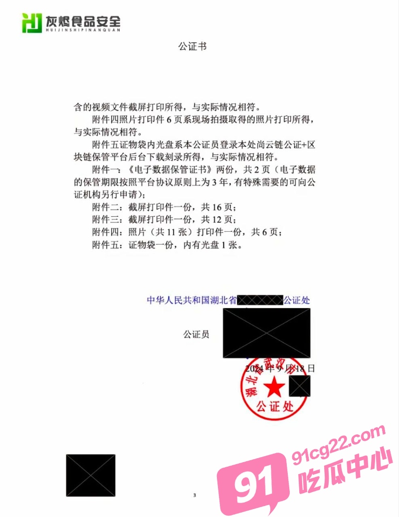 9_W_800px.jpg 9_W_800px.jpg